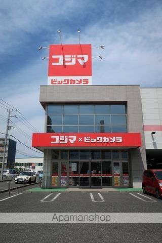 プランドールの周辺写真