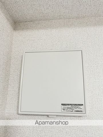 ヒカルサさいたま吉野の内装写真