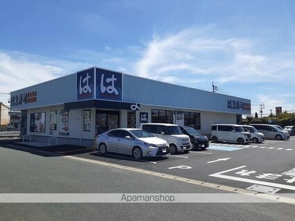 フォレスト　ワンＢ[2LDK/59.16m2]の周辺5