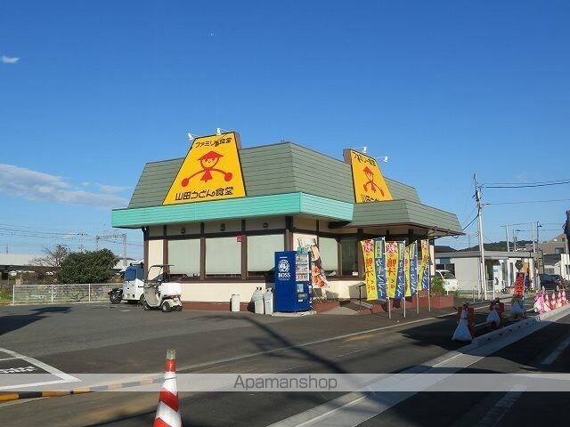 Ｄーｒｏｏｍ西平山Ａ棟[1LDK/33.41m2]の周辺6