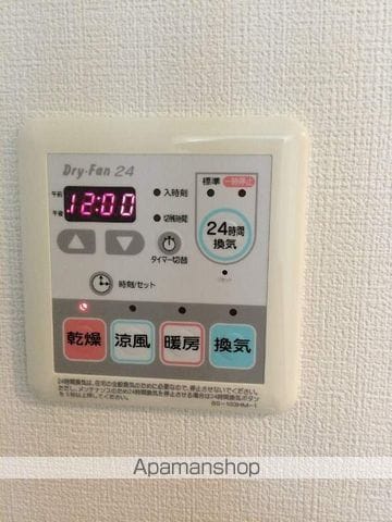 パレコート新宿の内装写真