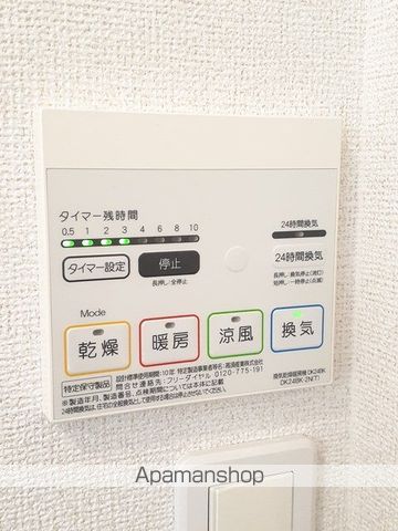 ボヌールの内装写真