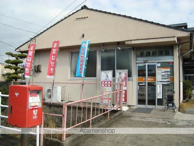 手鎌貸家の周辺写真