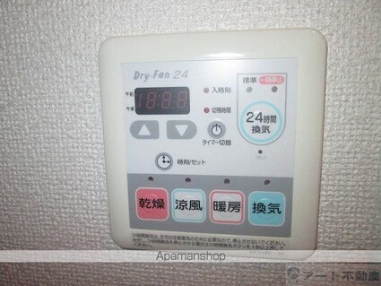 愛媛県松山市桑原１丁目[1LDK/46.09m2]のその他設備