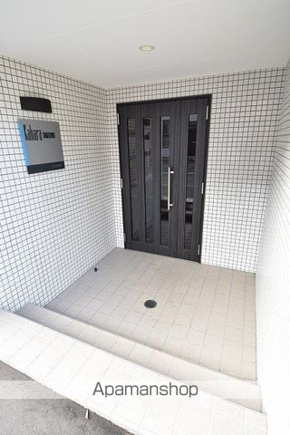 カハラ澄川のその他写真