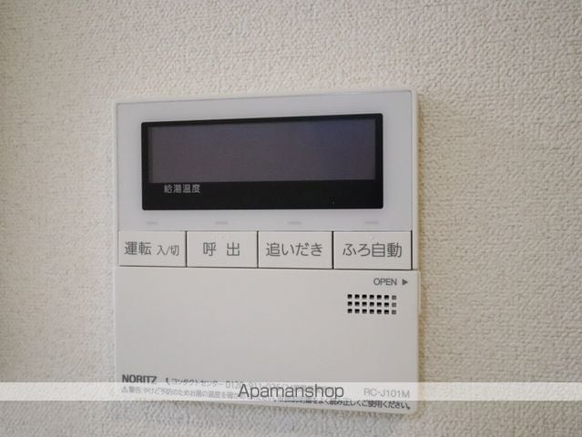 プレサンスTHE高岳の内装写真