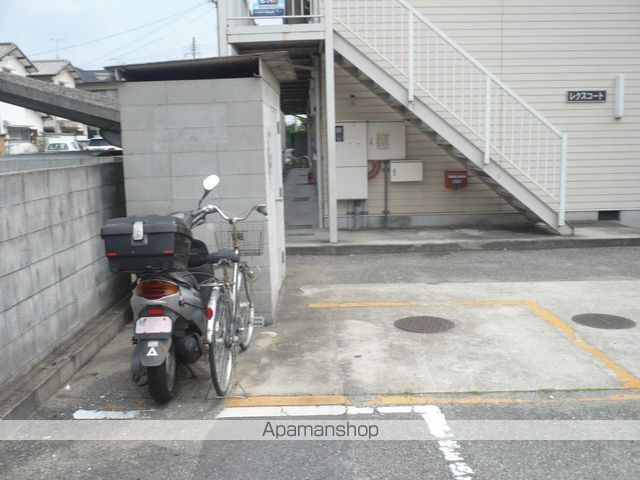 レクスコートのその他写真