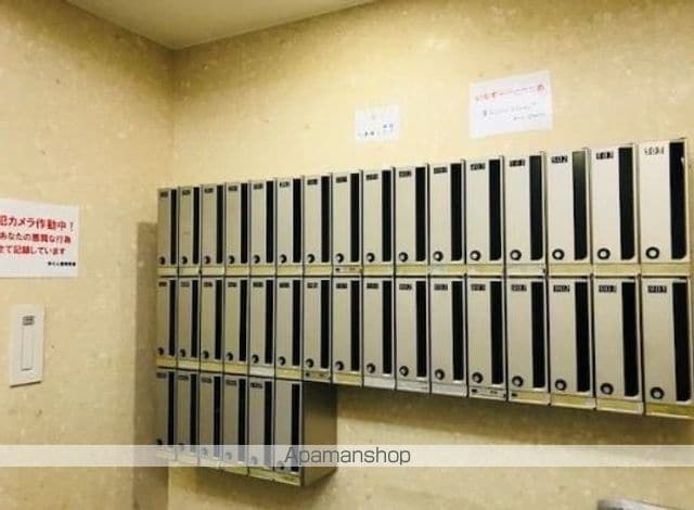 ラフィネス大濠パークサイドのその他写真