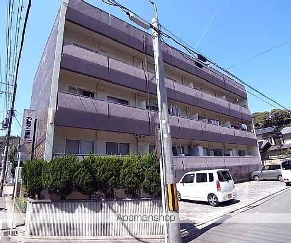 衣笠マンションの外観写真