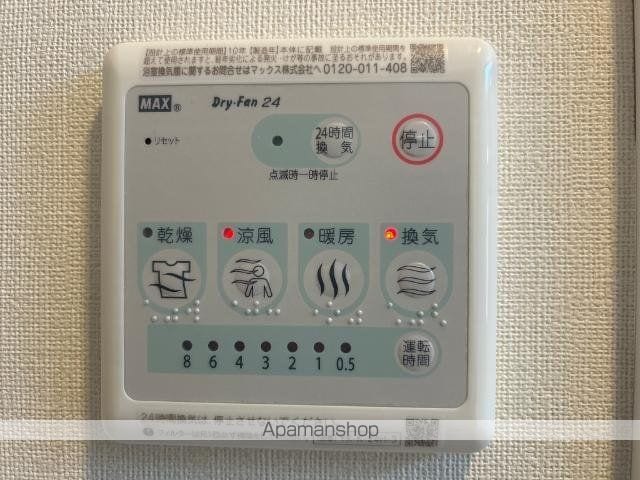 シェトワIIの内装写真