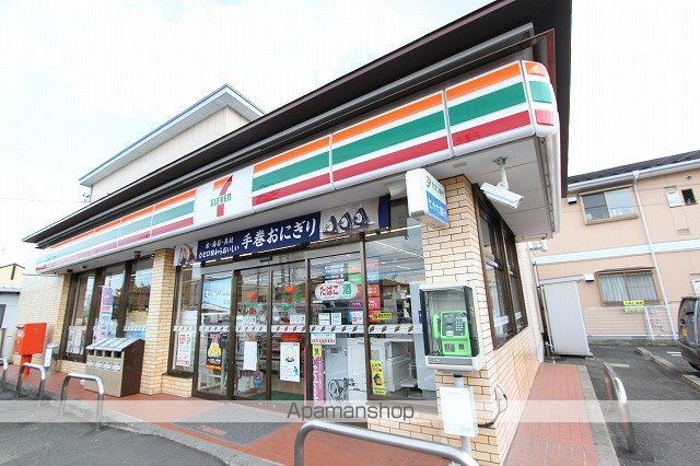 レオパレス沢田南の周辺写真