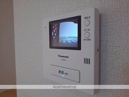 メゾンベルデ　Ｂ[1LDK/45.82m2]のその他設備