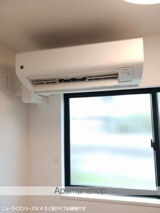 サンライズ・ＭＩＴＯ　Ｂ[2LDK/59.16m2]のその他設備1