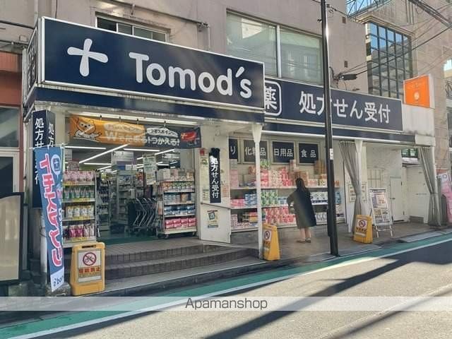 ミュージシャンズヴィラ幡ヶ谷の周辺写真