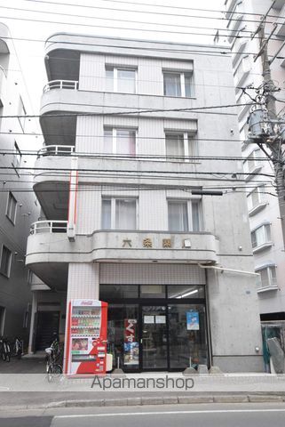 ファイン南6条の外観写真