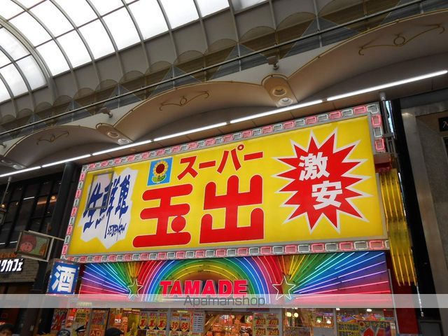 MANSION萬VIの周辺写真