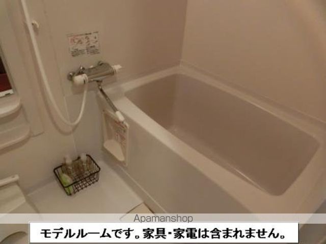 ルノワール水前寺の内装写真