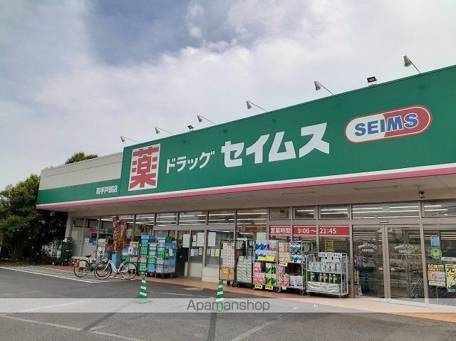 グラン・パルティの周辺写真