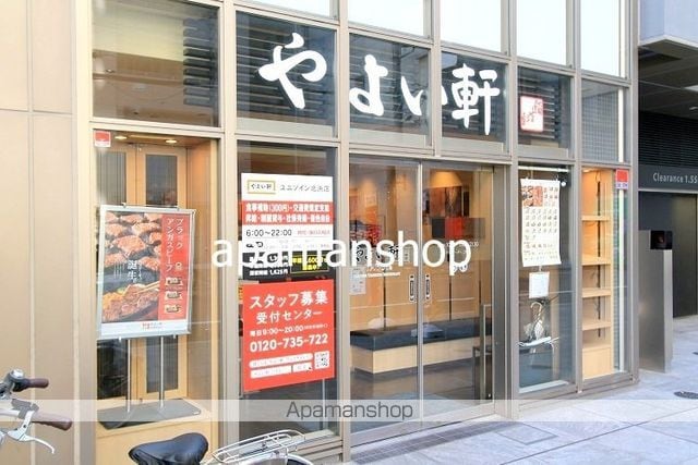 サムティ北浜大手通の周辺写真