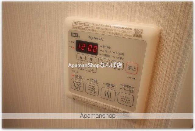 エグゼ難波西IIの内装写真