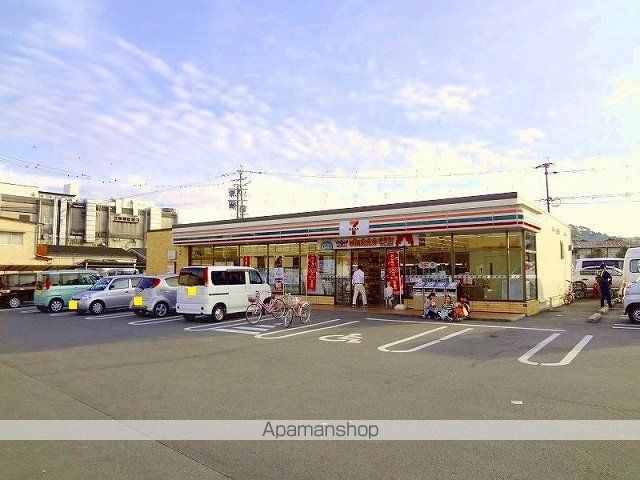 サンリット Iの周辺写真