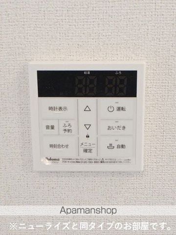 ブリーゼ メゾンIIの内装写真