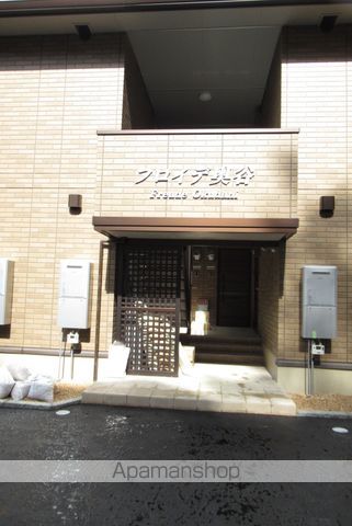 フロイデ奥谷の玄関写真