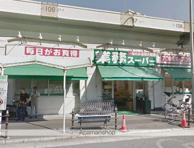 サニーレジデンス吉野の周辺写真
