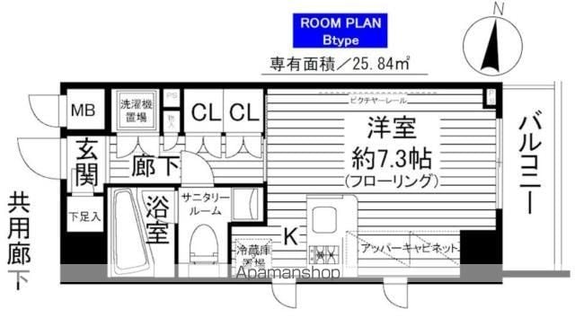 ステージファースト明大前アジールコート 304 ｜ 東京都世田谷区松原１丁目53-2（賃貸マンション1R・3階・25.84㎡） その2