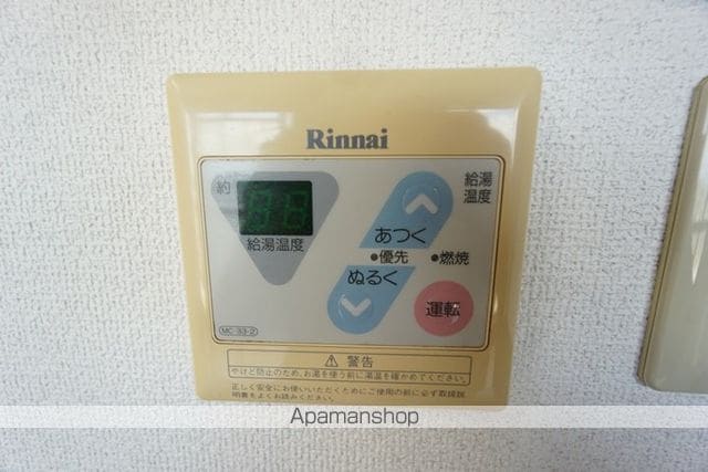 ジュネス別府の内装写真