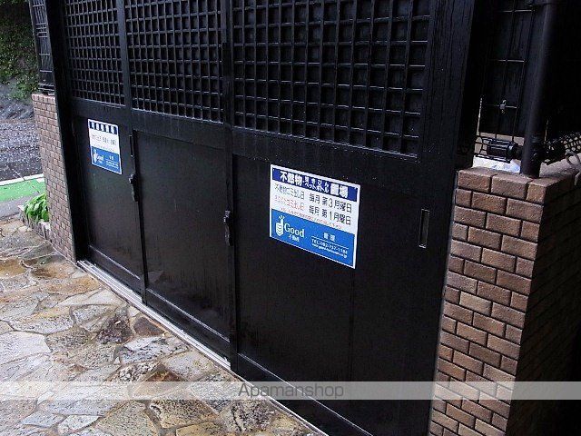 エンシェント山荘通りのその他写真