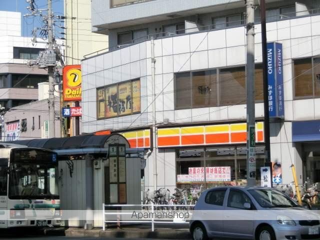 パークレジデンスの周辺写真
