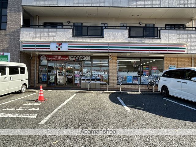プレジデントタカヤの周辺写真