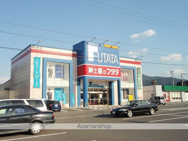 プレセアの周辺写真