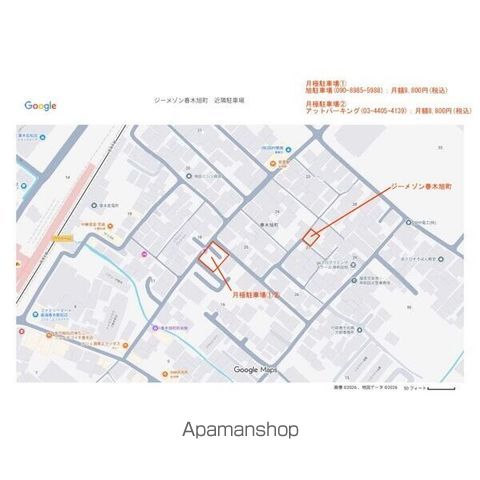 ジーメゾン春木旭町の内装写真