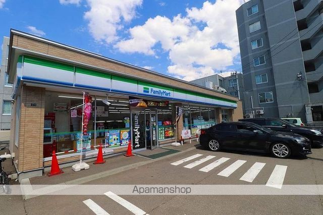 ラーナ平岸の周辺写真