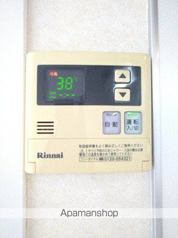 ルシェルクレール Fの内装写真