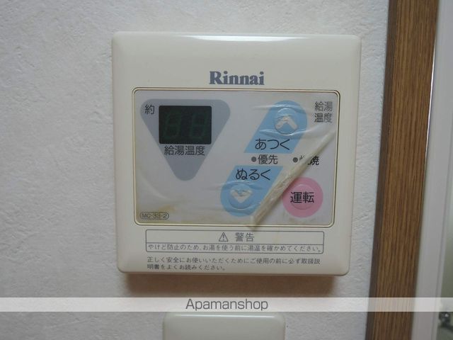 プラリジェールの内装写真
