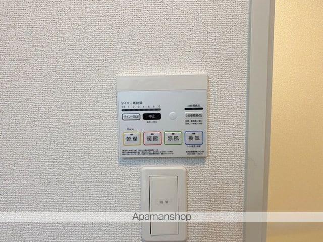 プラシード・Aの内装写真