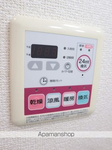 グランディールY・MーIIIの内装写真