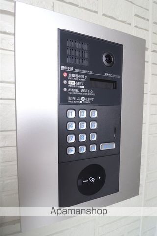 D-room天神町の玄関写真