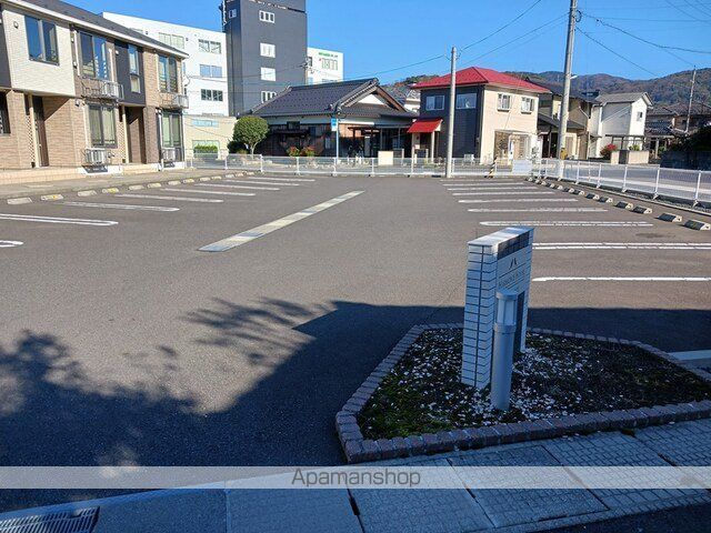 アルモニーハウス山泉のその他写真