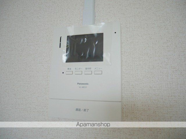 サンフロンティアタウンの内装写真