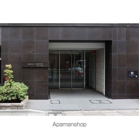 RODIA日本橋茅場町の玄関写真