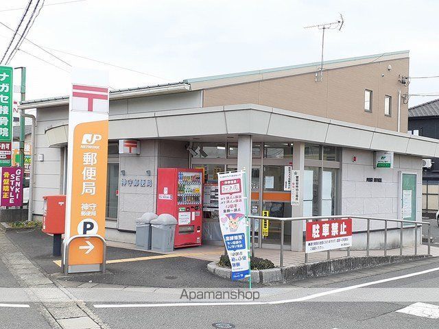 ユートピア越津の周辺写真