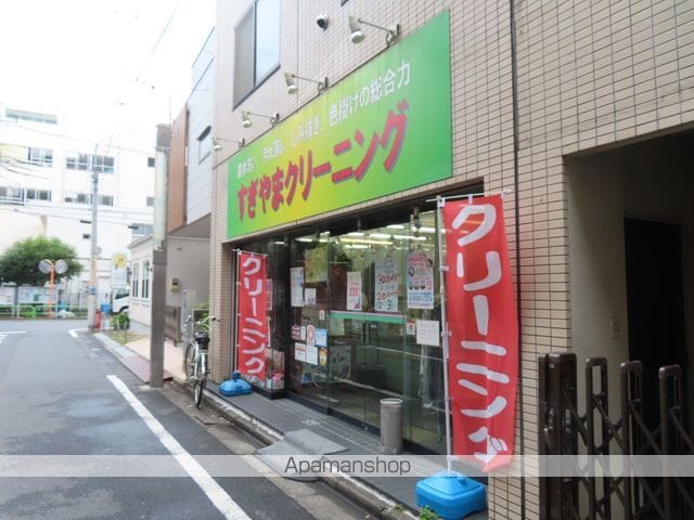 東京都練馬区栄町[1R/11.55m2]の周辺3