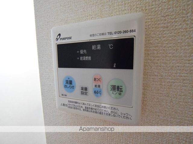 コンフォート ヴィラの内装写真