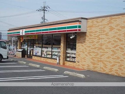 ロベリア・ＮＡＫＡＮＯⅡ[2LDK/57.02m2]の周辺3