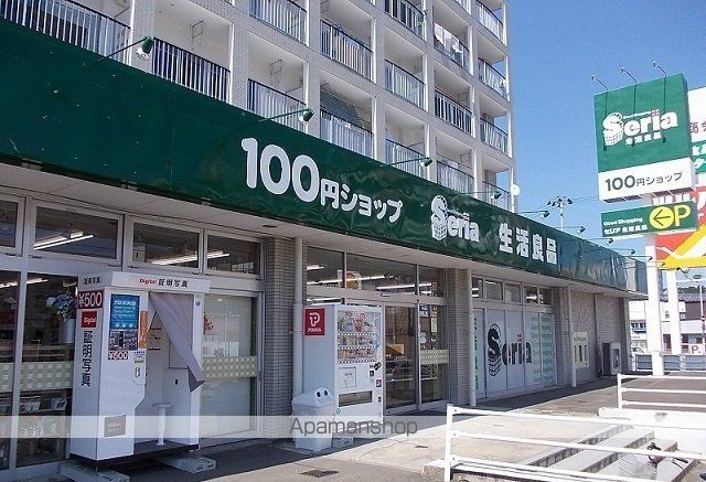 北山壱番館の周辺写真