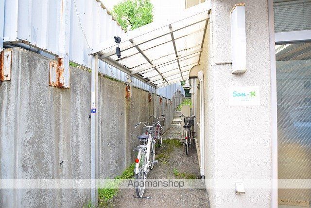 ビューラー柏木のその他写真